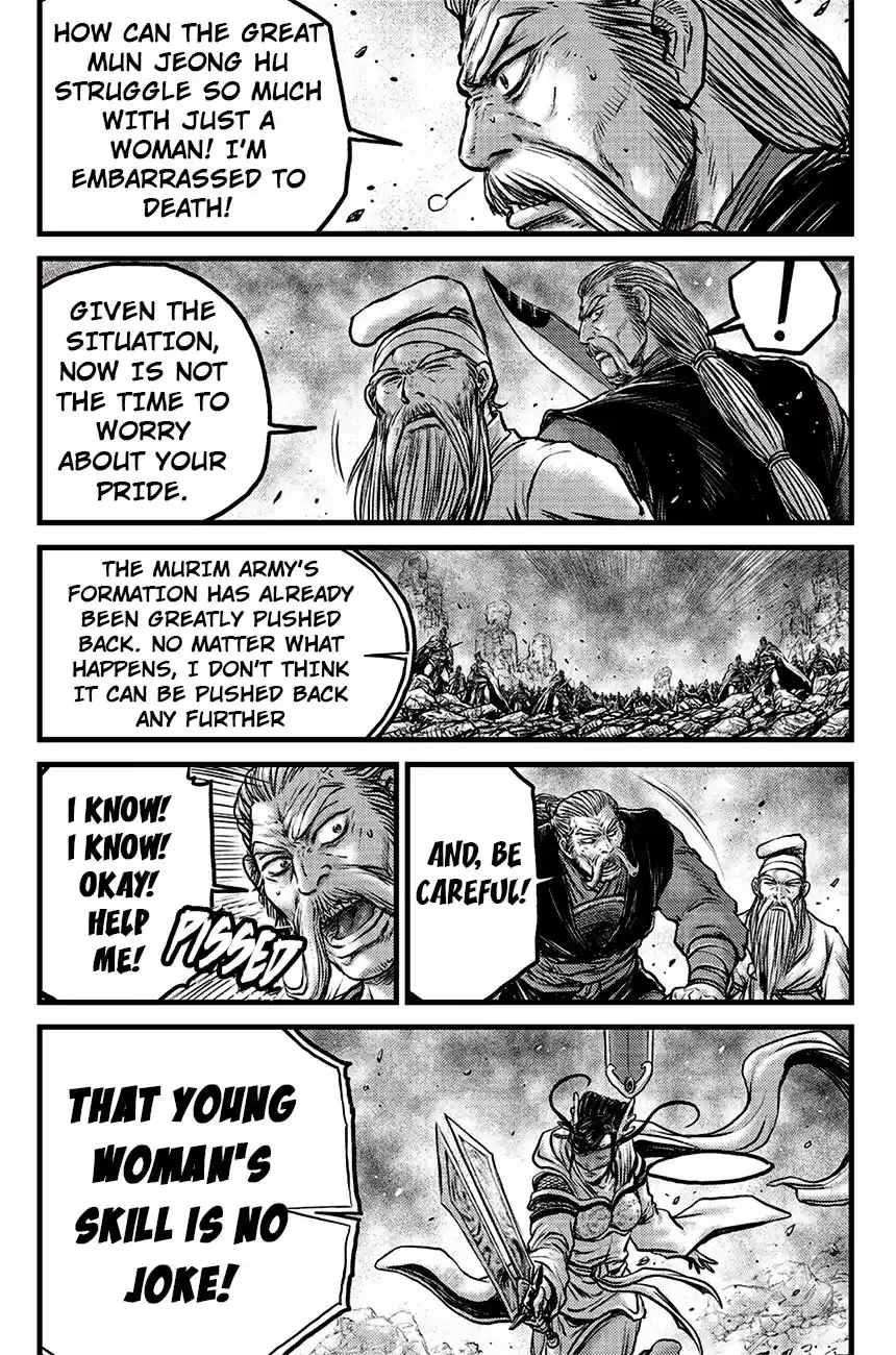 Ruler Of The Land Chapter 617