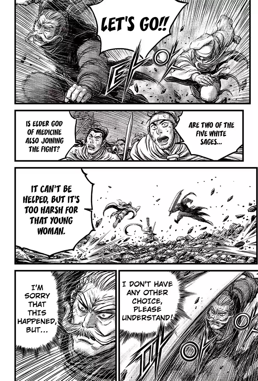 Ruler Of The Land Chapter 617