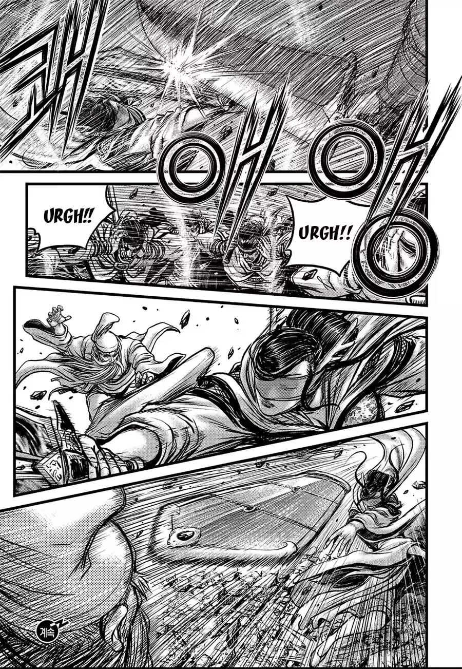 Ruler Of The Land Chapter 617