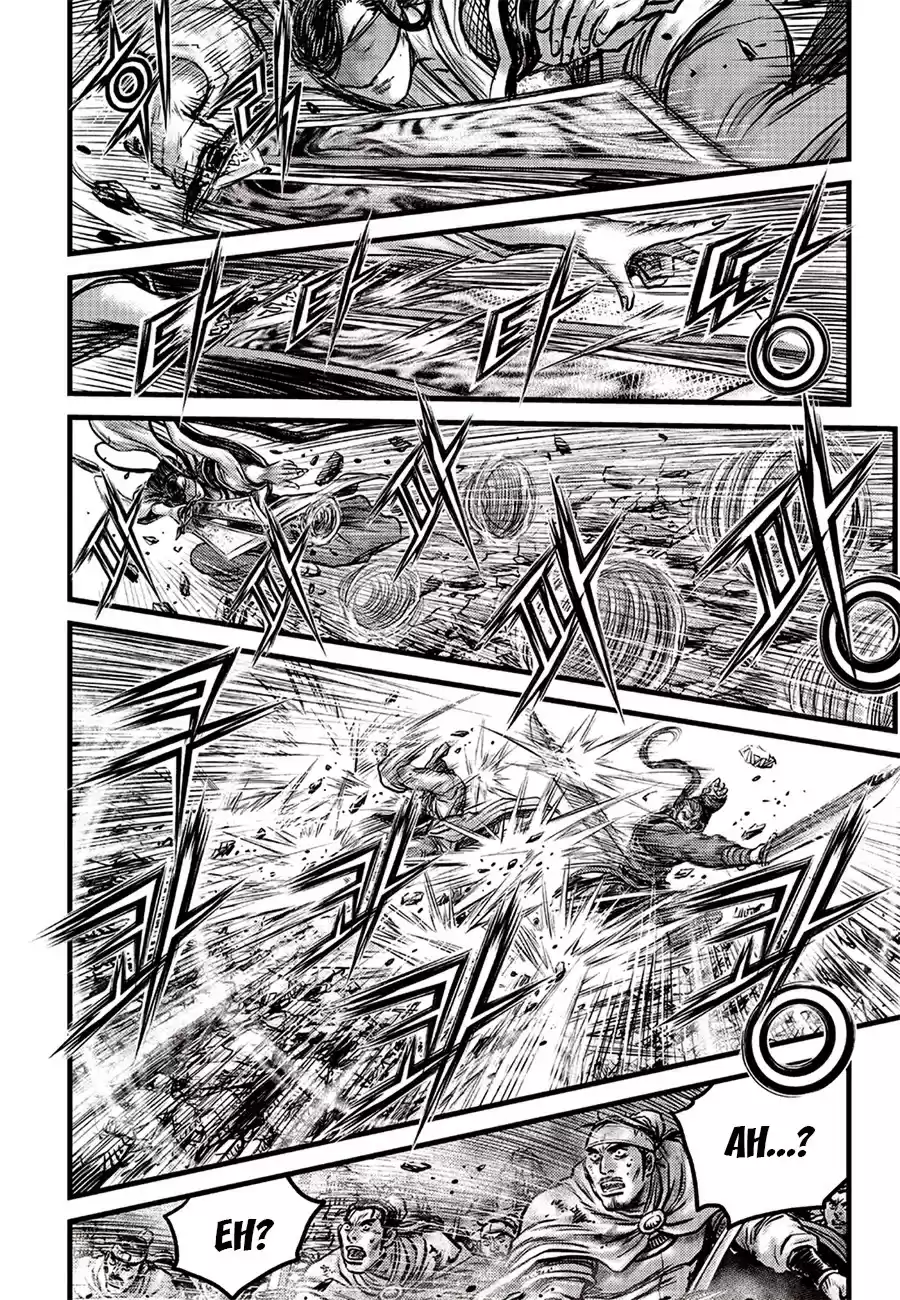 Ruler Of The Land Chapter 618