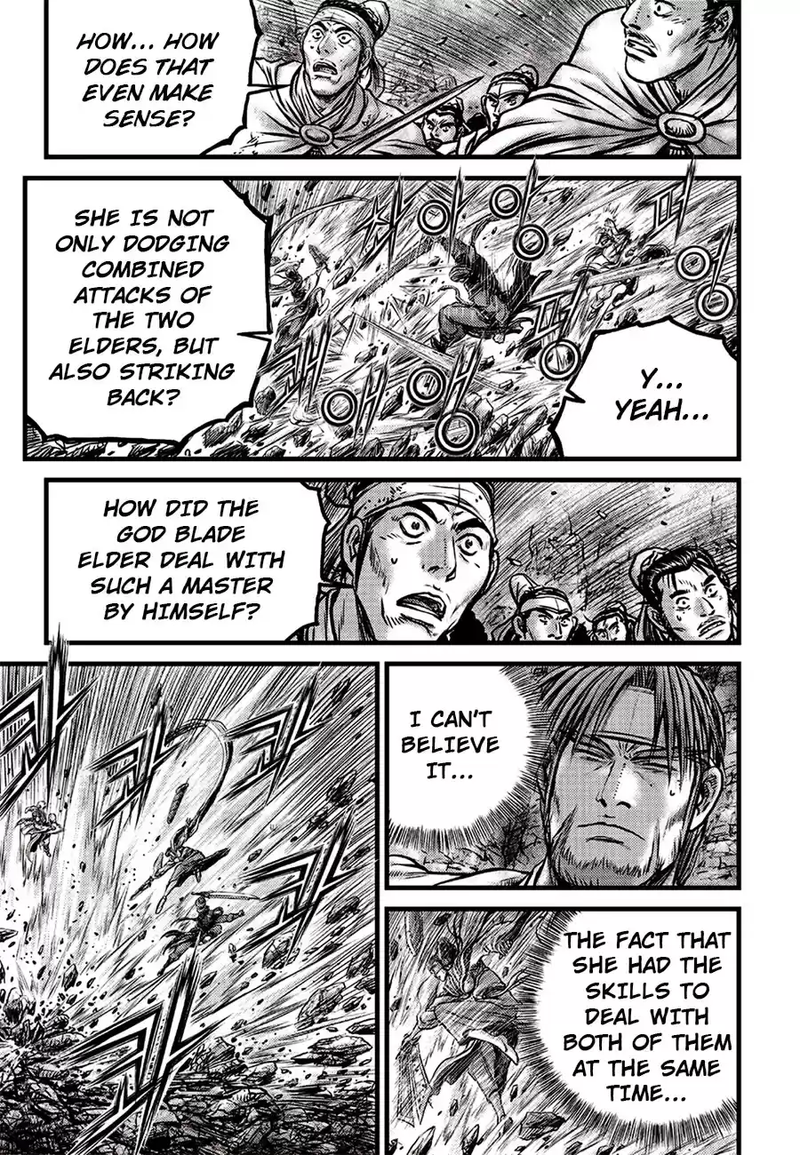 Ruler Of The Land Chapter 618