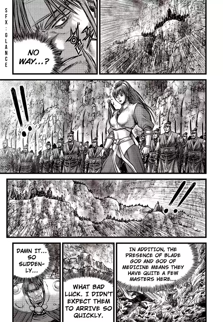 Ruler Of The Land Chapter 618