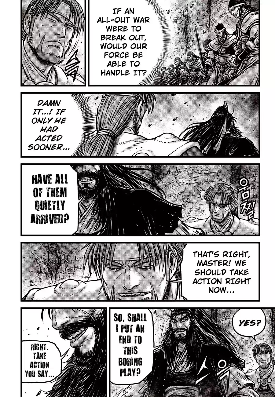 Ruler Of The Land Chapter 618