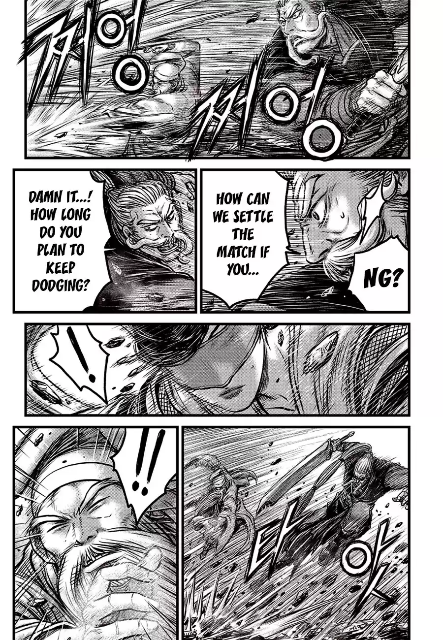 Ruler Of The Land Chapter 618