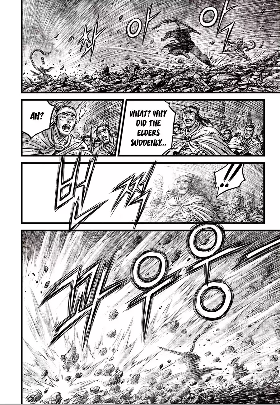 Ruler Of The Land Chapter 618