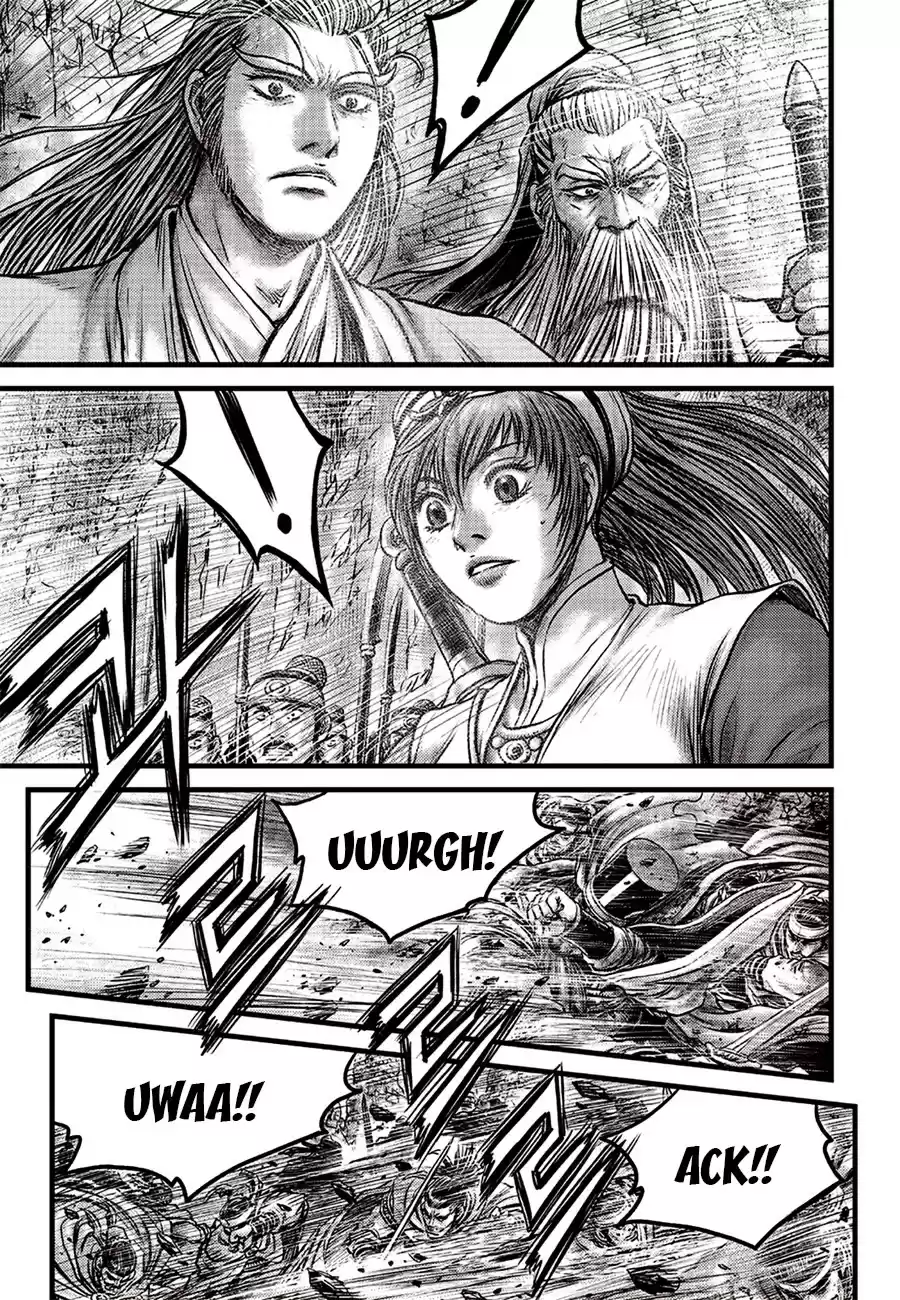 Ruler Of The Land Chapter 618