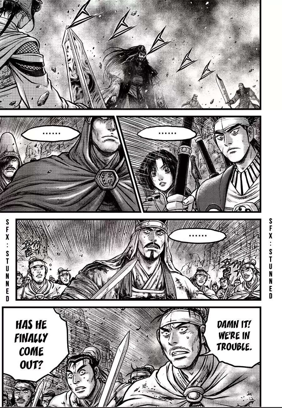 Ruler Of The Land Chapter 618