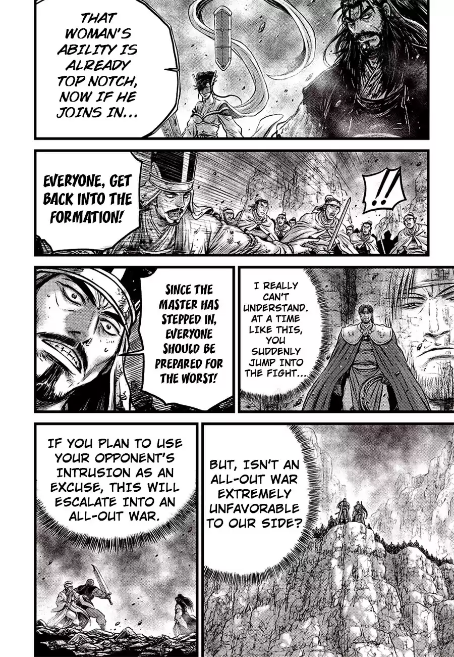 Ruler Of The Land Chapter 618
