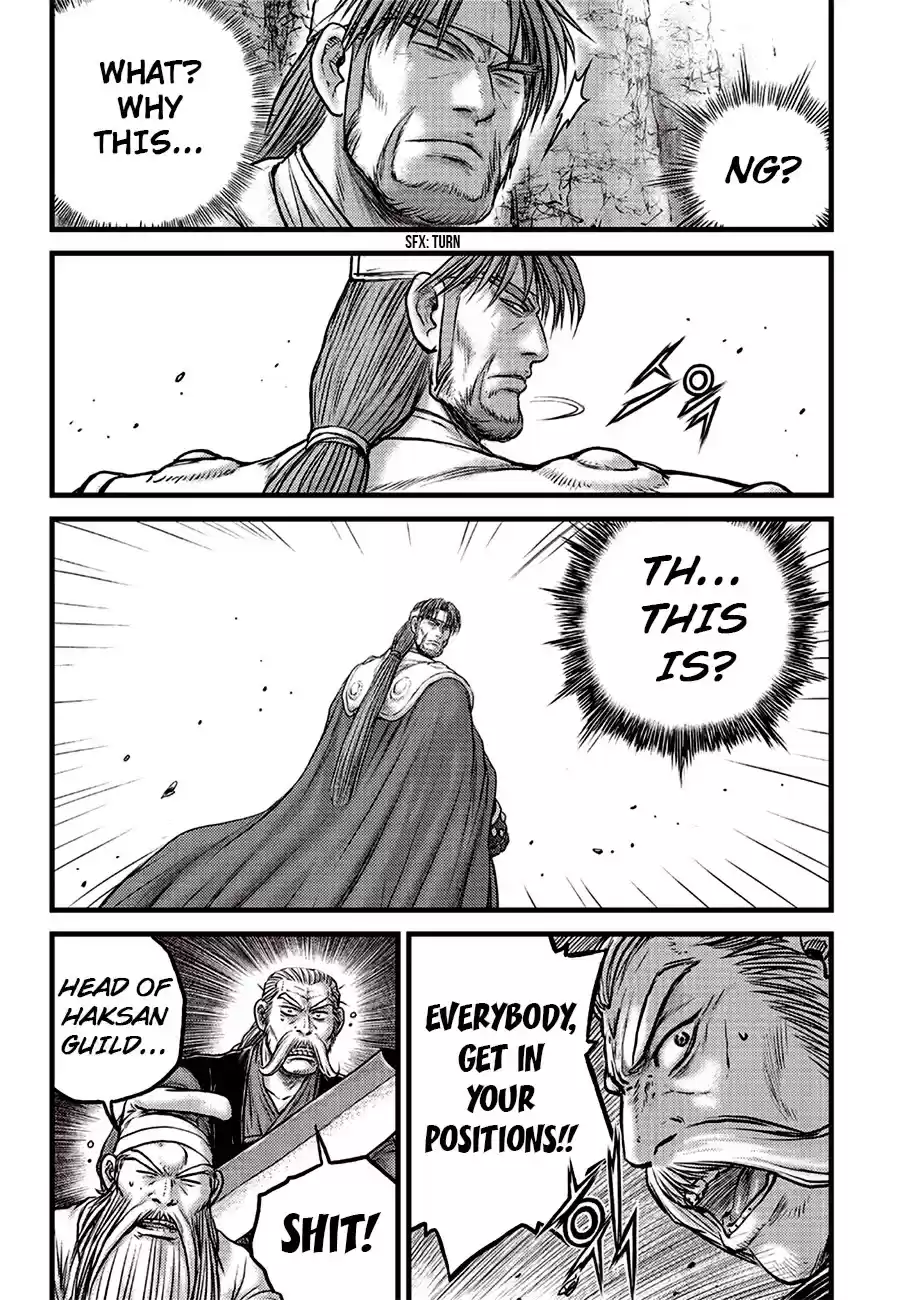 Ruler Of The Land Chapter 618