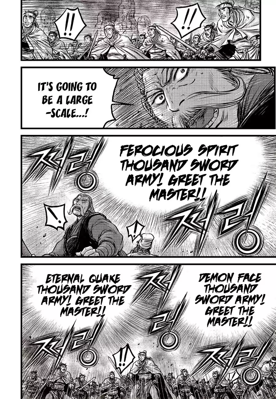 Ruler Of The Land Chapter 618