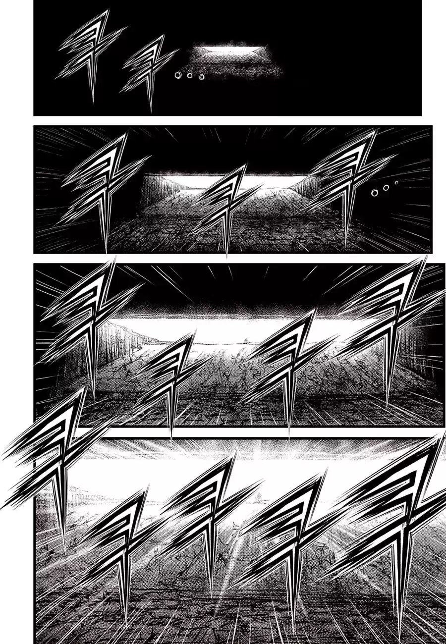 Ruler Of The Land Chapter 618