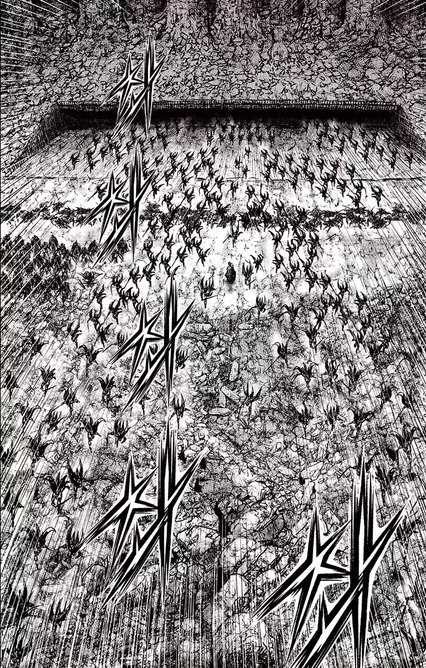 Ruler Of The Land Chapter 619