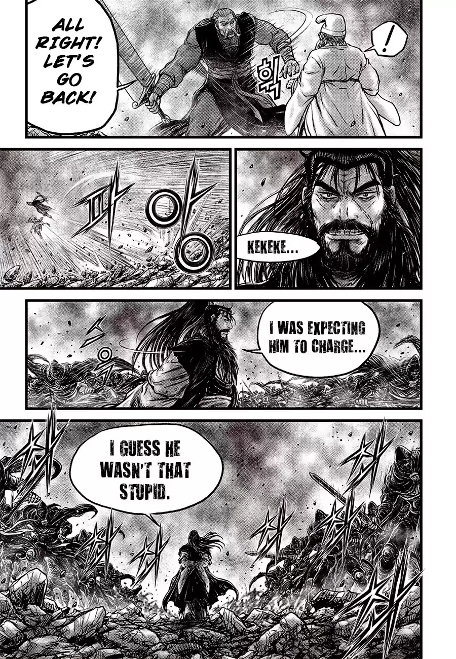 Ruler Of The Land Chapter 619