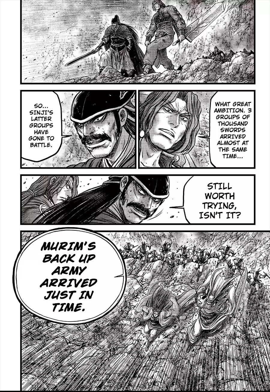 Ruler Of The Land Chapter 619