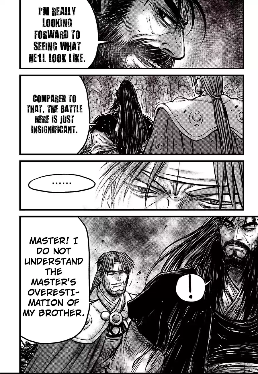 Ruler Of The Land Chapter 619