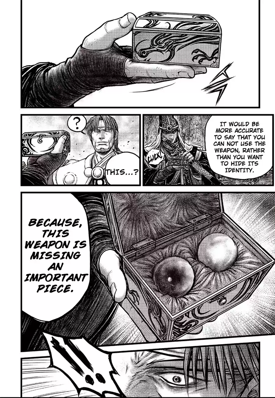 Ruler Of The Land Chapter 619