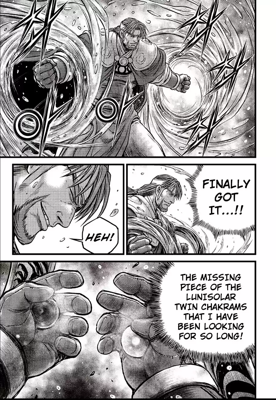 Ruler Of The Land Chapter 620