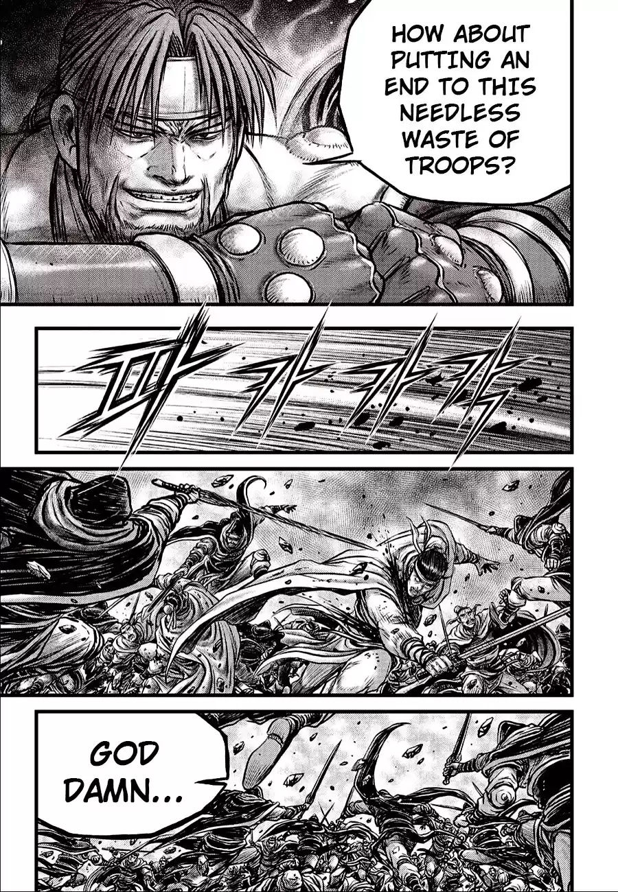 Ruler Of The Land Chapter 620