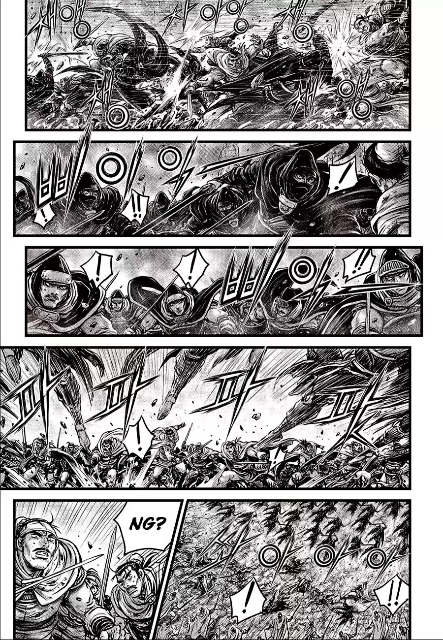Ruler Of The Land Chapter 620