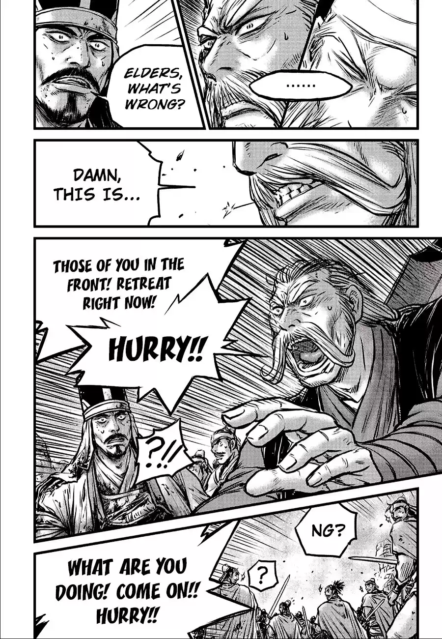 Ruler Of The Land Chapter 620