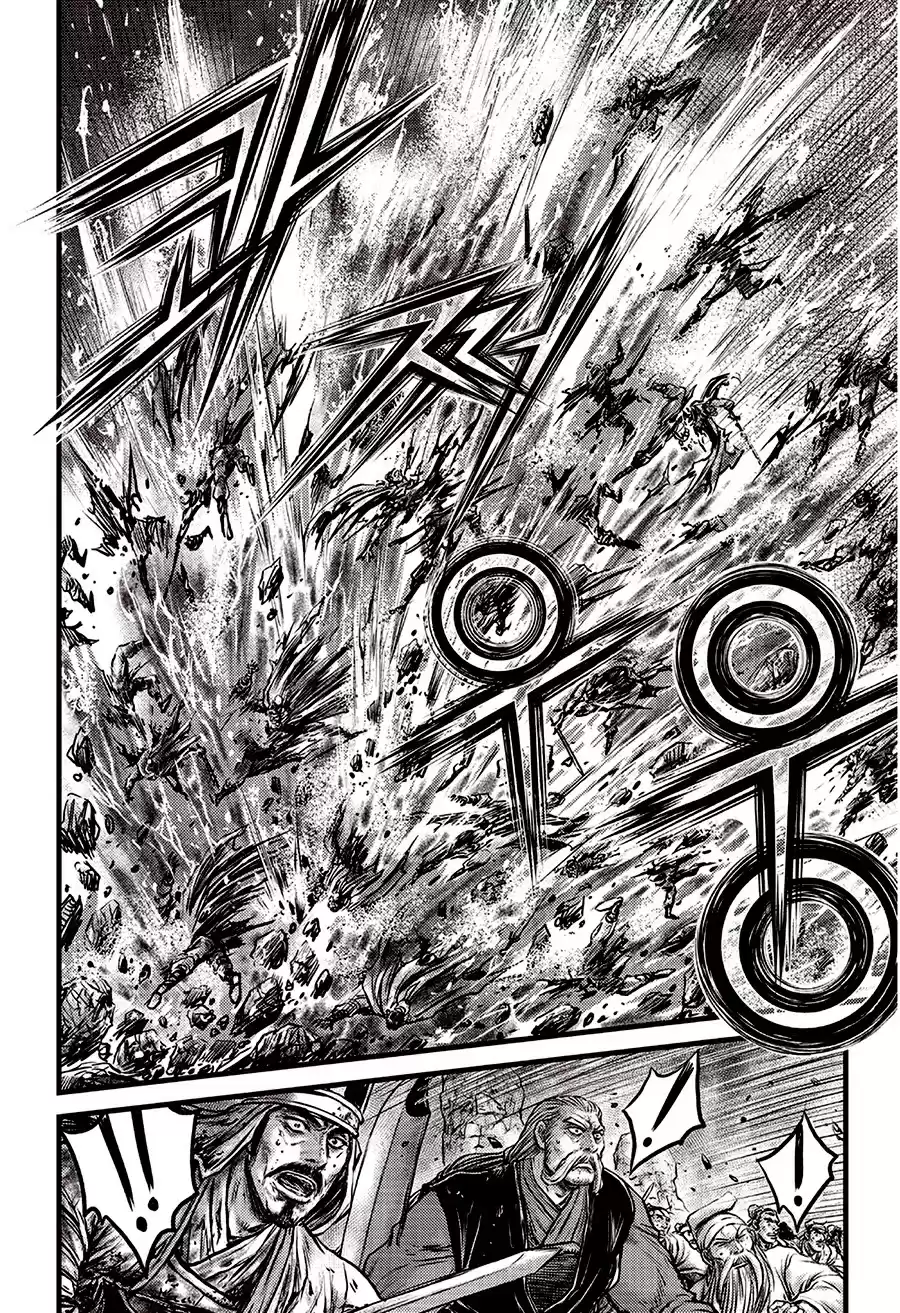 Ruler Of The Land Chapter 620