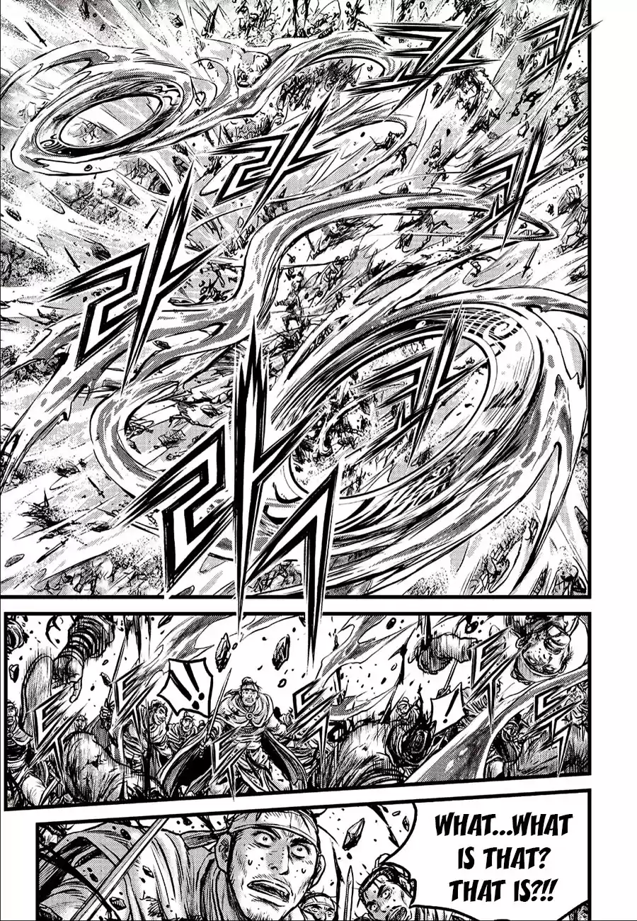 Ruler Of The Land Chapter 620