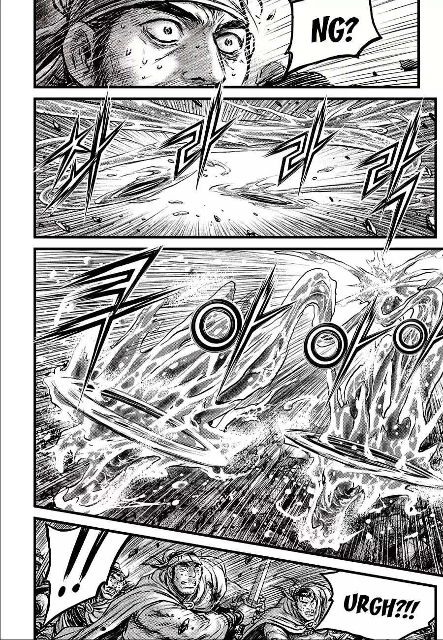 Ruler Of The Land Chapter 620