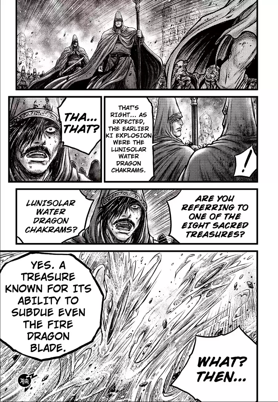 Ruler Of The Land Chapter 620