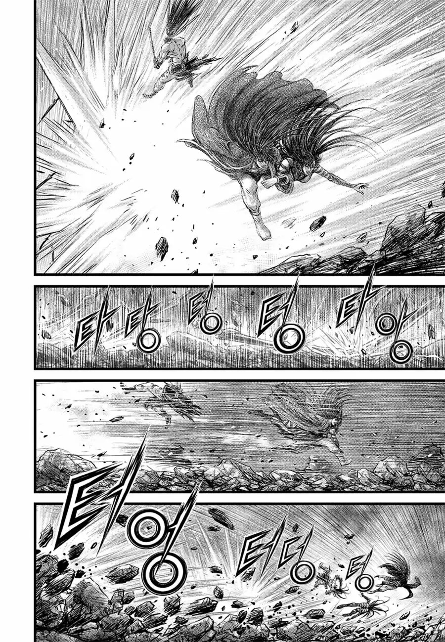 Ruler Of The Land Chapter 628