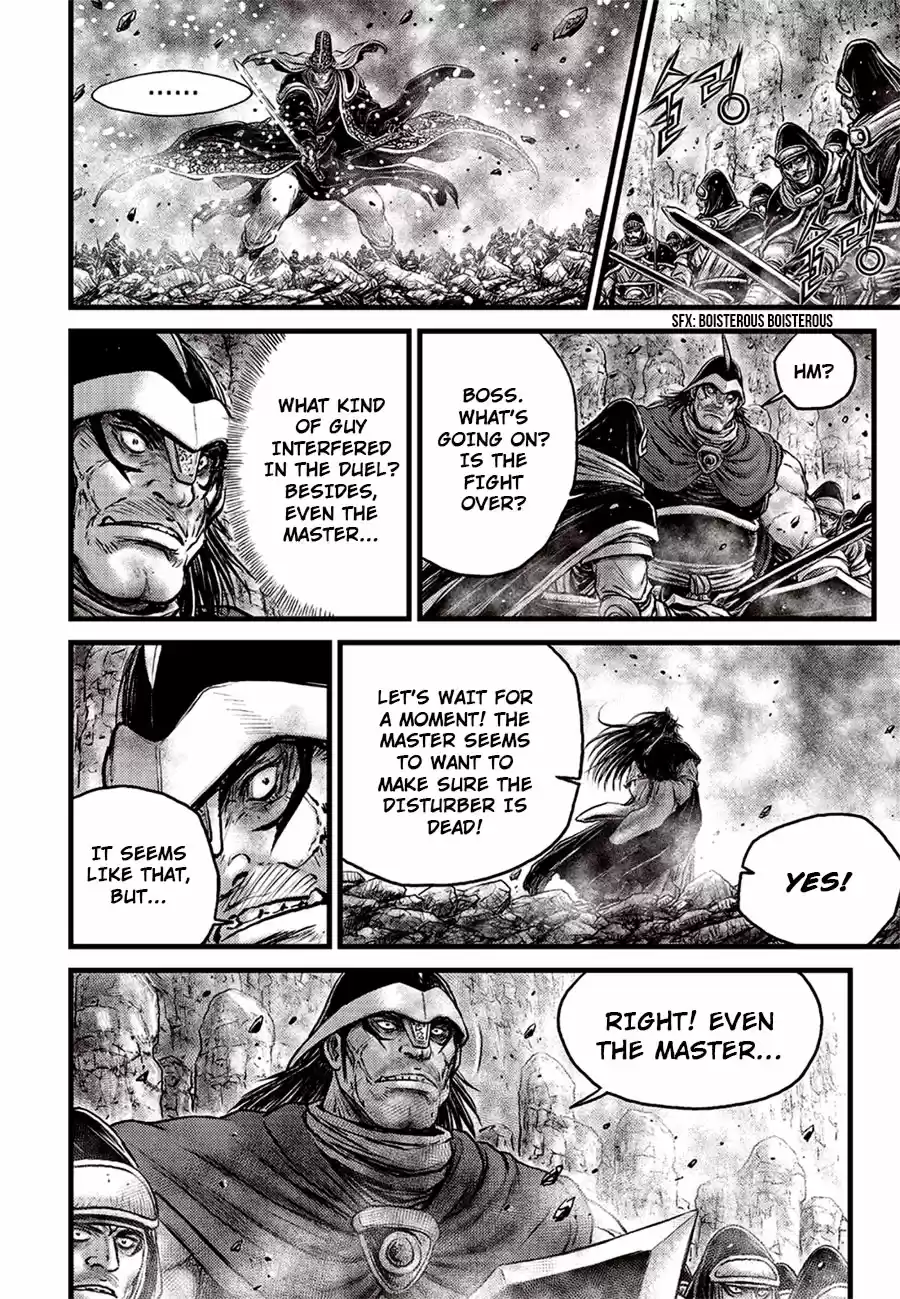 Ruler Of The Land Chapter 628