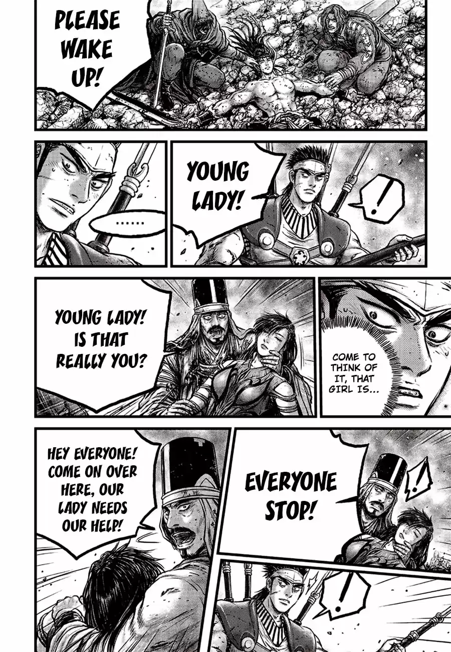 Ruler Of The Land Chapter 628