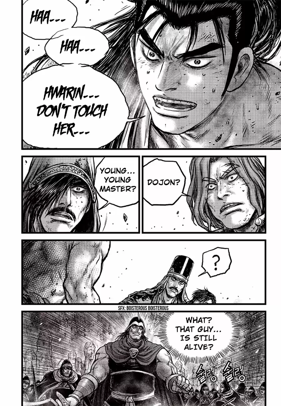 Ruler Of The Land Chapter 628
