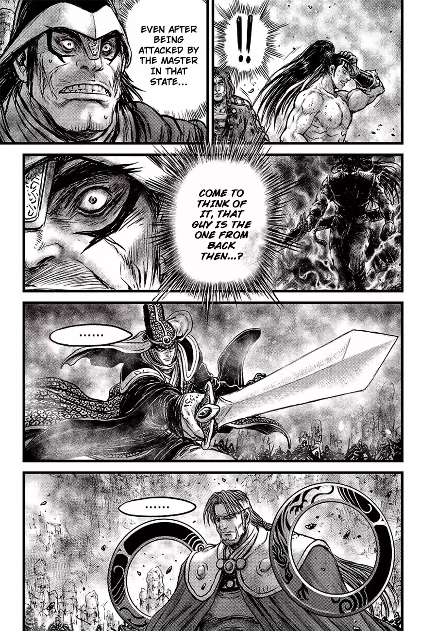 Ruler Of The Land Chapter 628