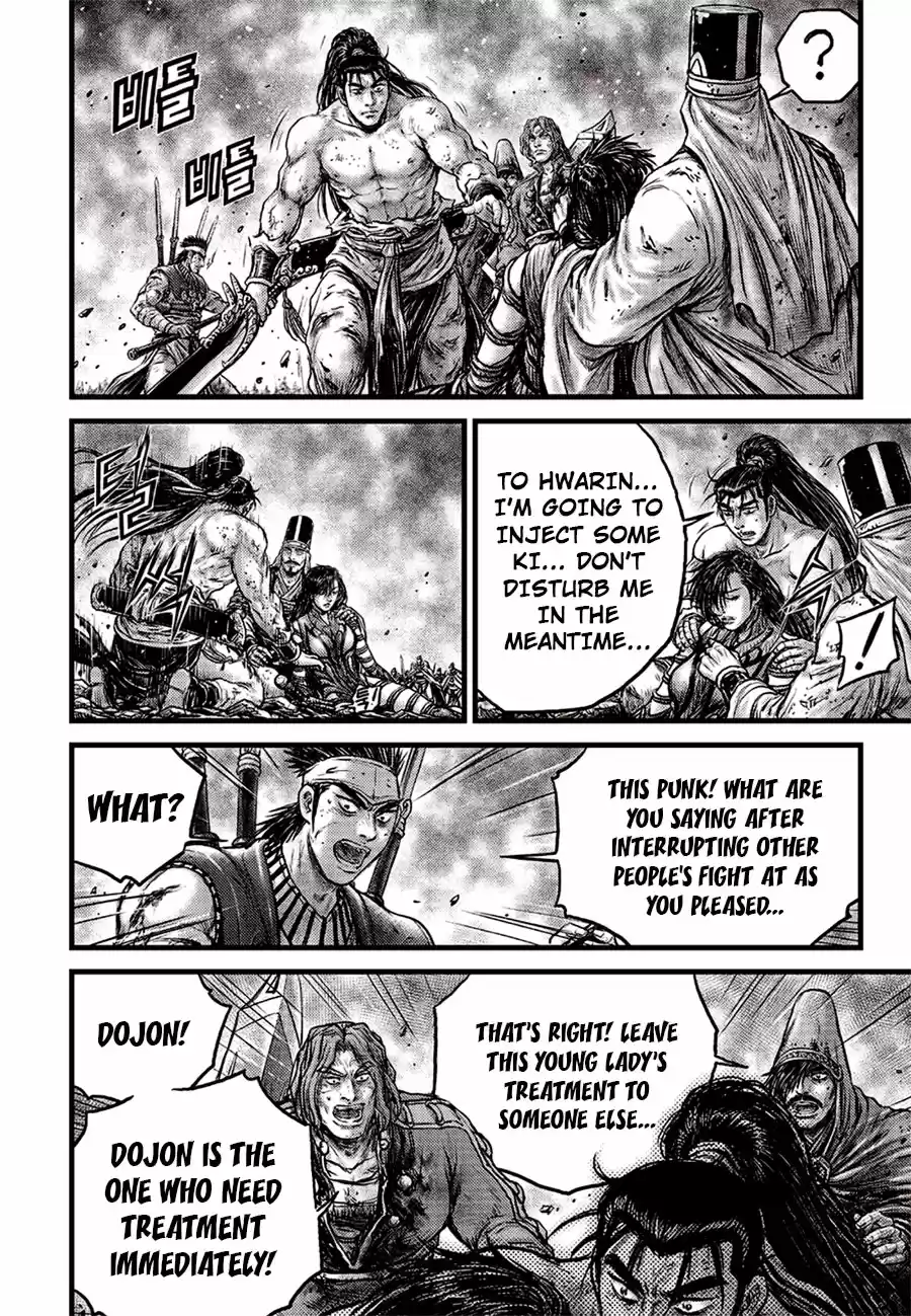 Ruler Of The Land Chapter 628