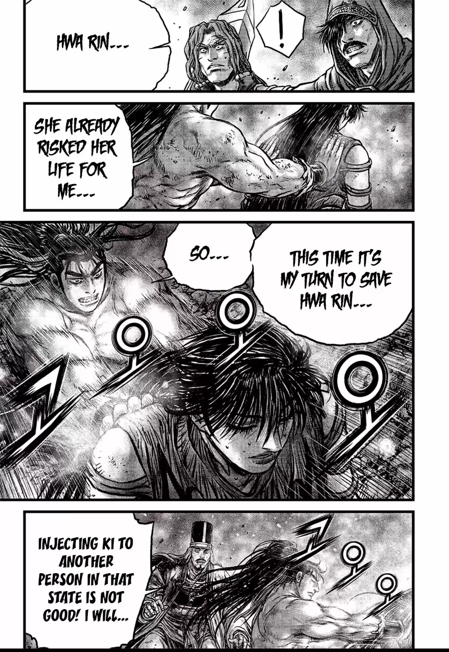 Ruler Of The Land Chapter 628