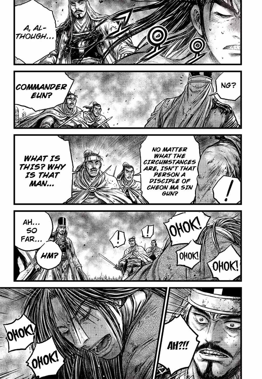 Ruler Of The Land Chapter 628
