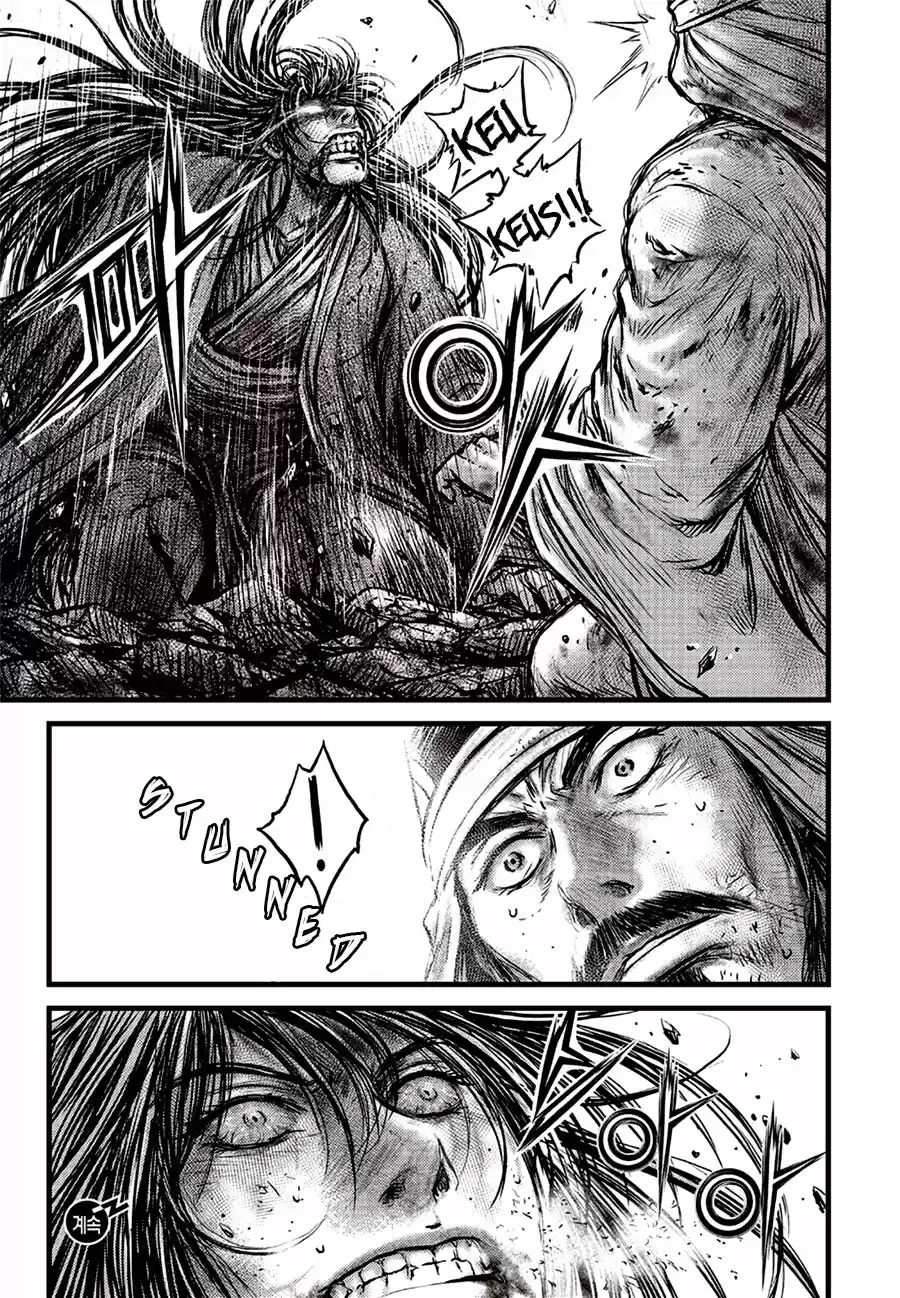 Ruler Of The Land Chapter 628