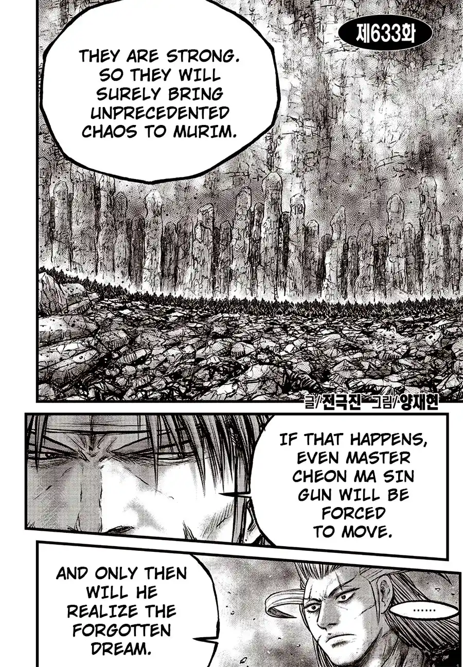 Ruler Of The Land Chapter 633