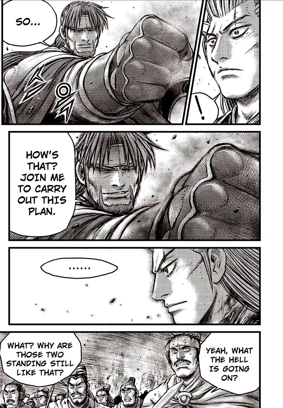 Ruler Of The Land Chapter 633