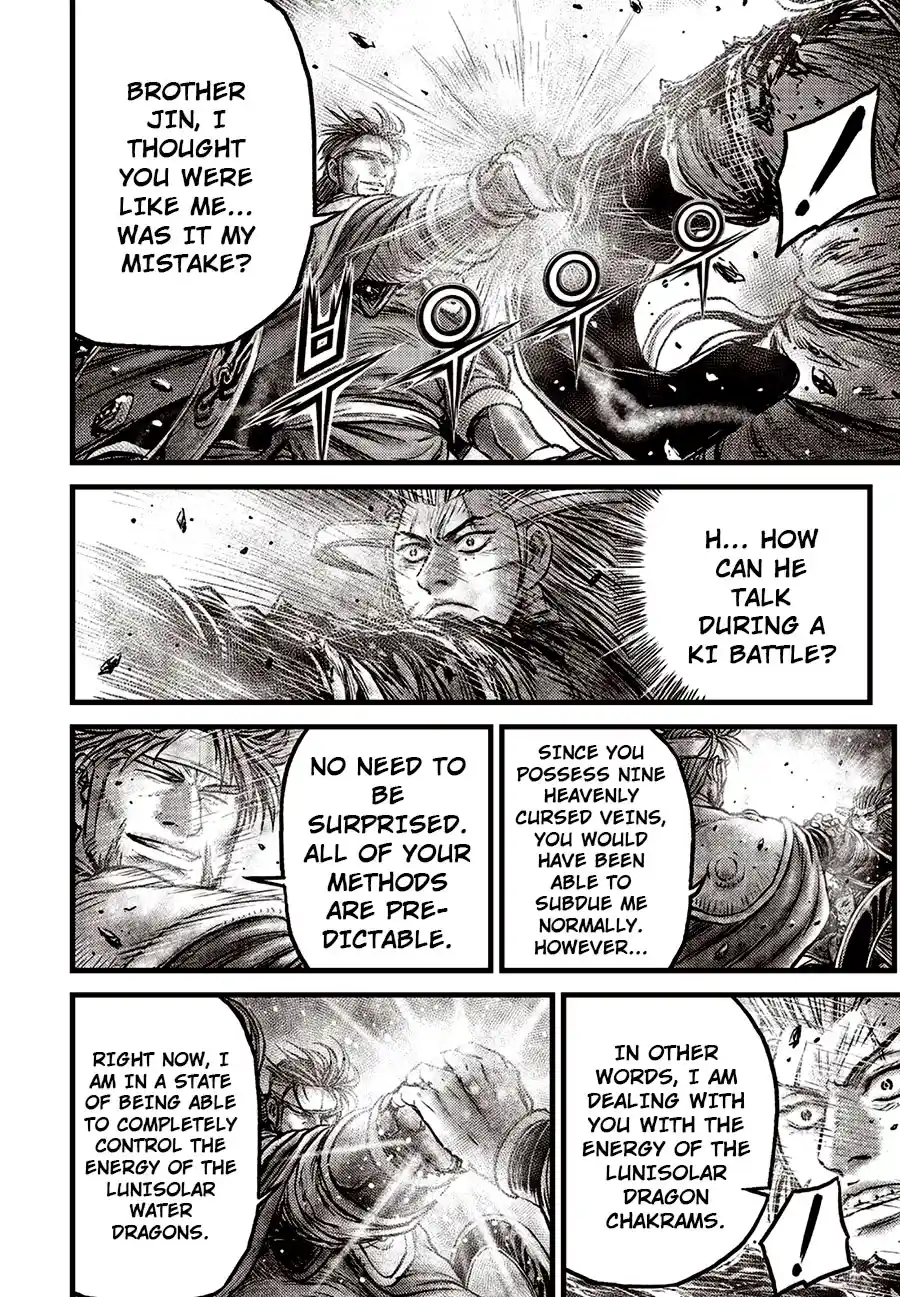 Ruler Of The Land Chapter 633