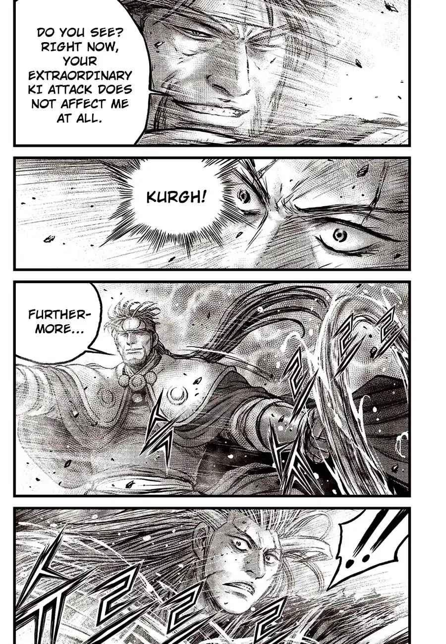 Ruler Of The Land Chapter 633