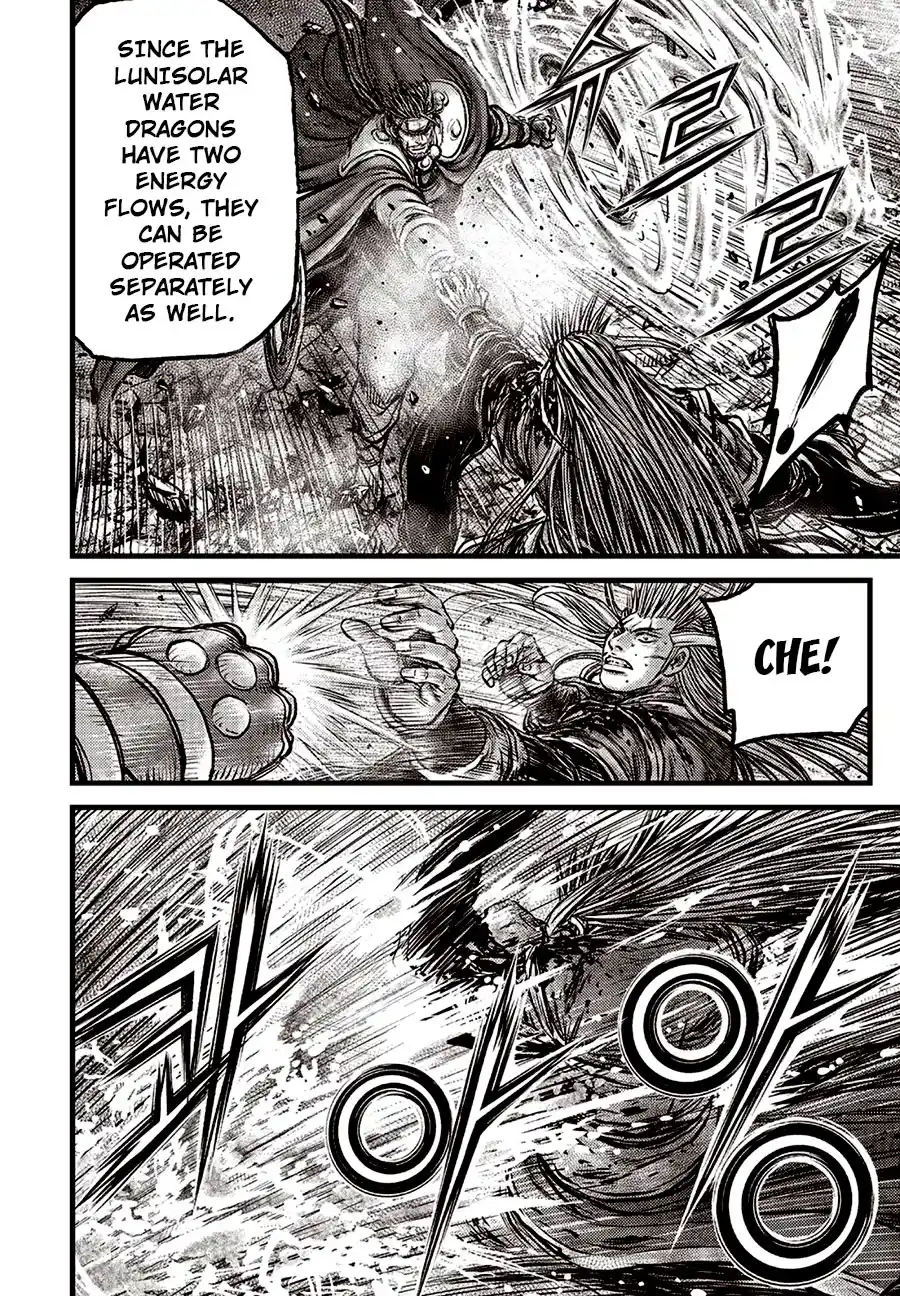 Ruler Of The Land Chapter 633