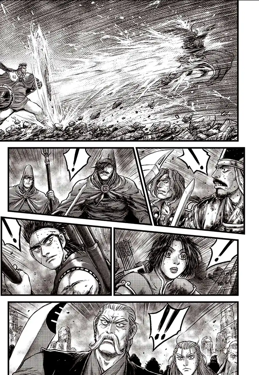 Ruler Of The Land Chapter 633