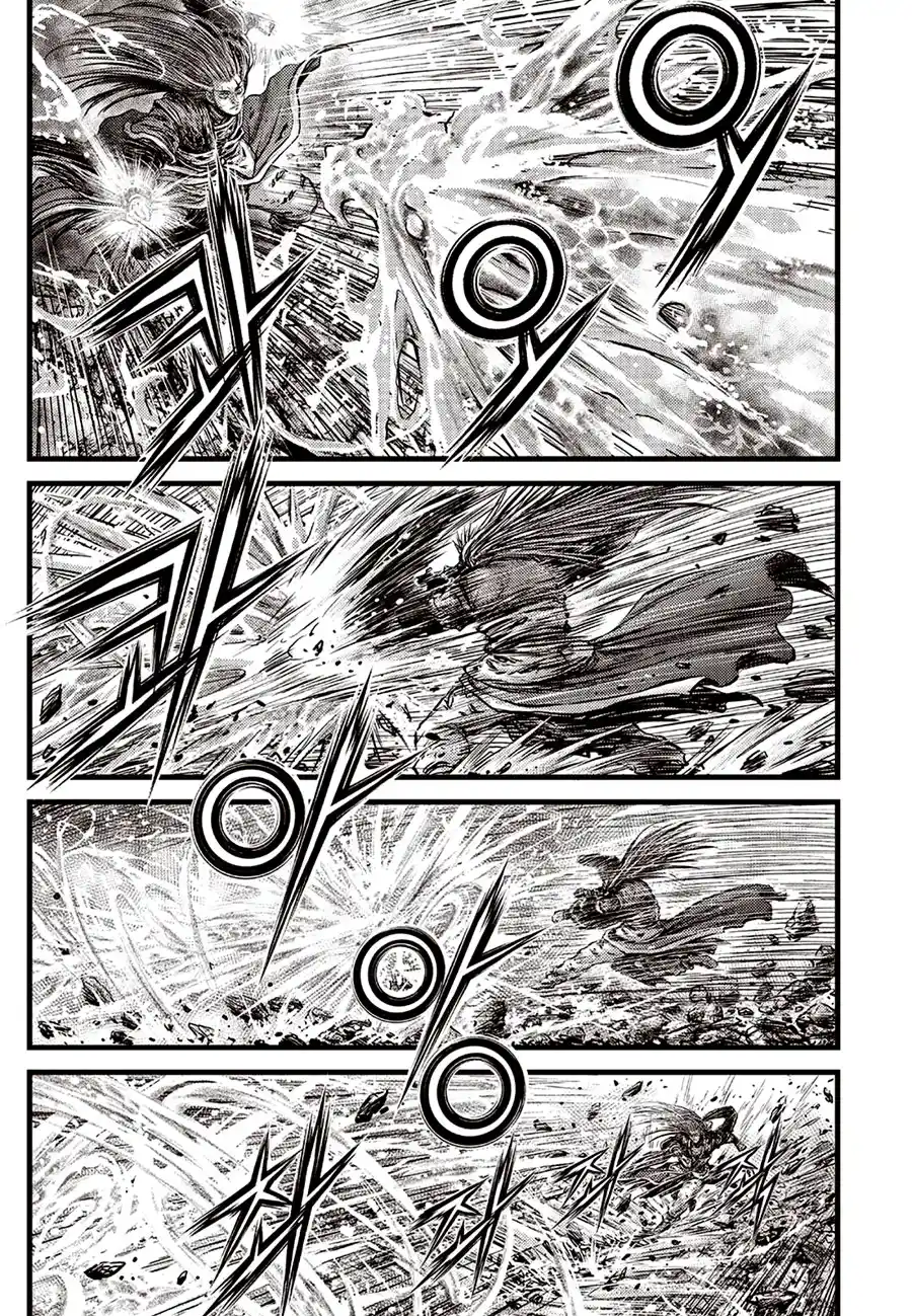 Ruler Of The Land Chapter 633