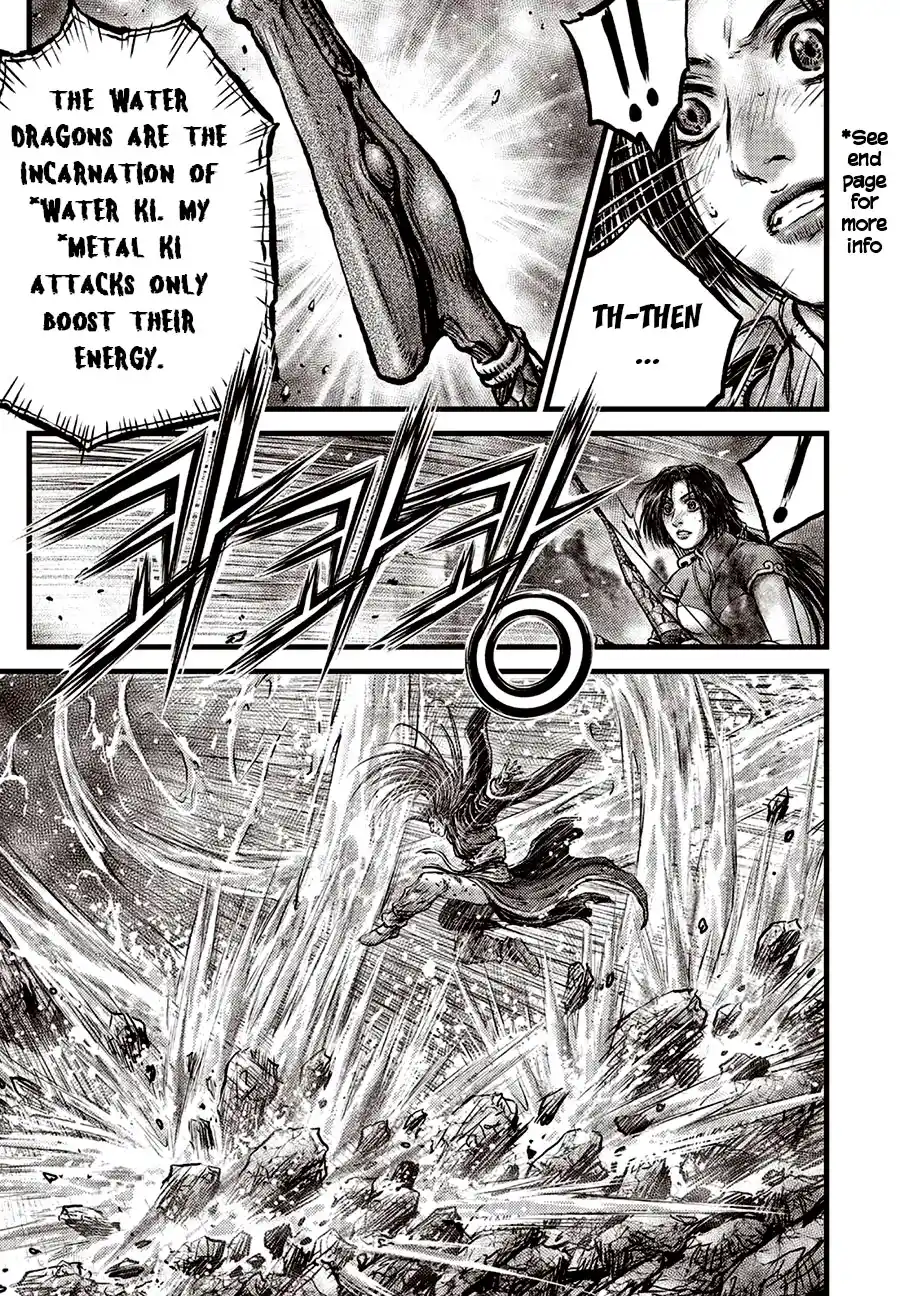 Ruler Of The Land Chapter 633