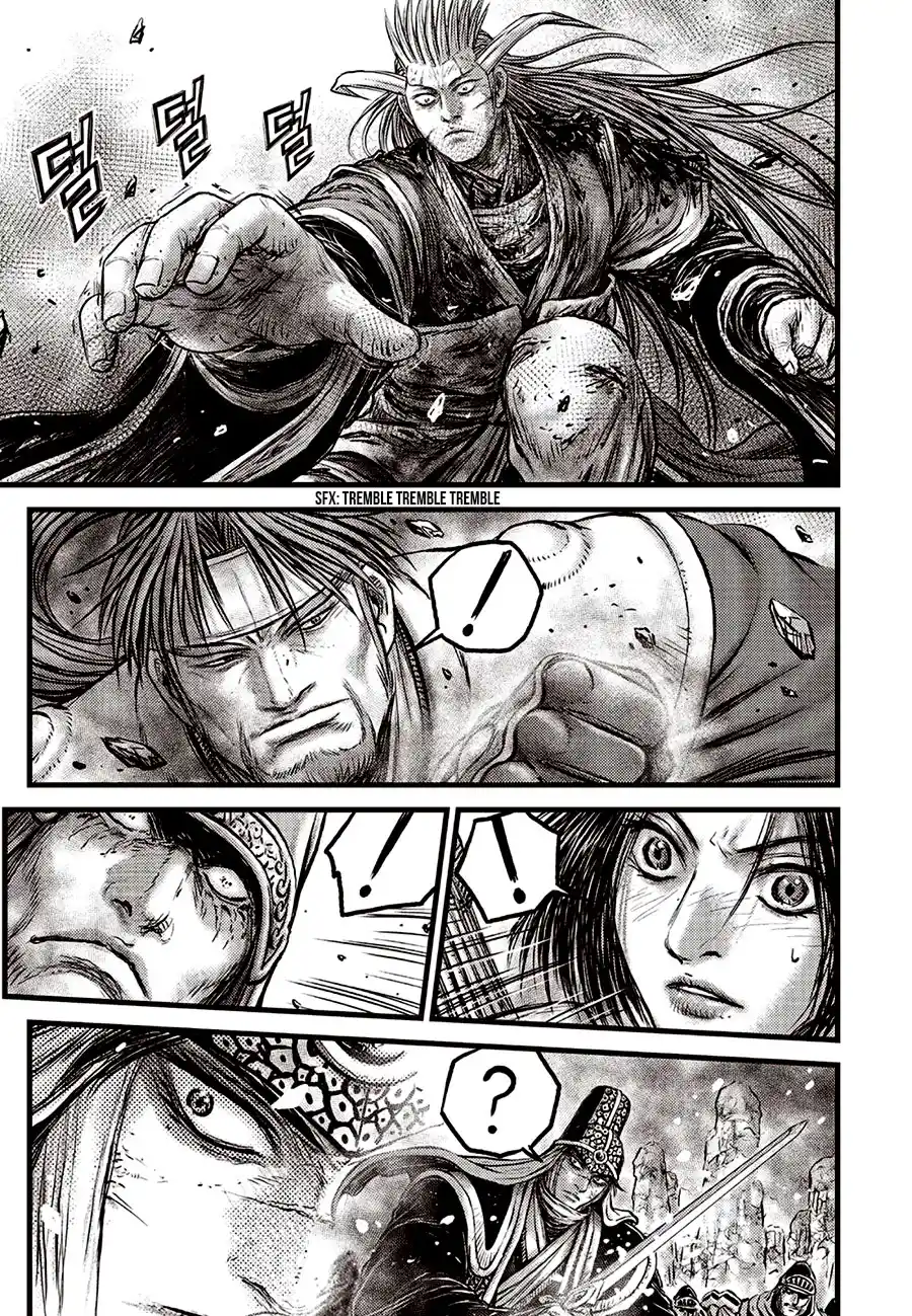 Ruler Of The Land Chapter 633