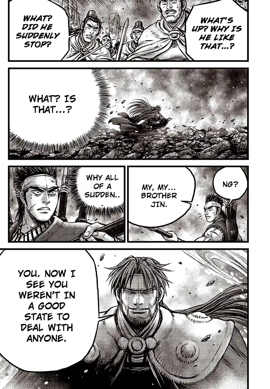 Ruler Of The Land Chapter 633