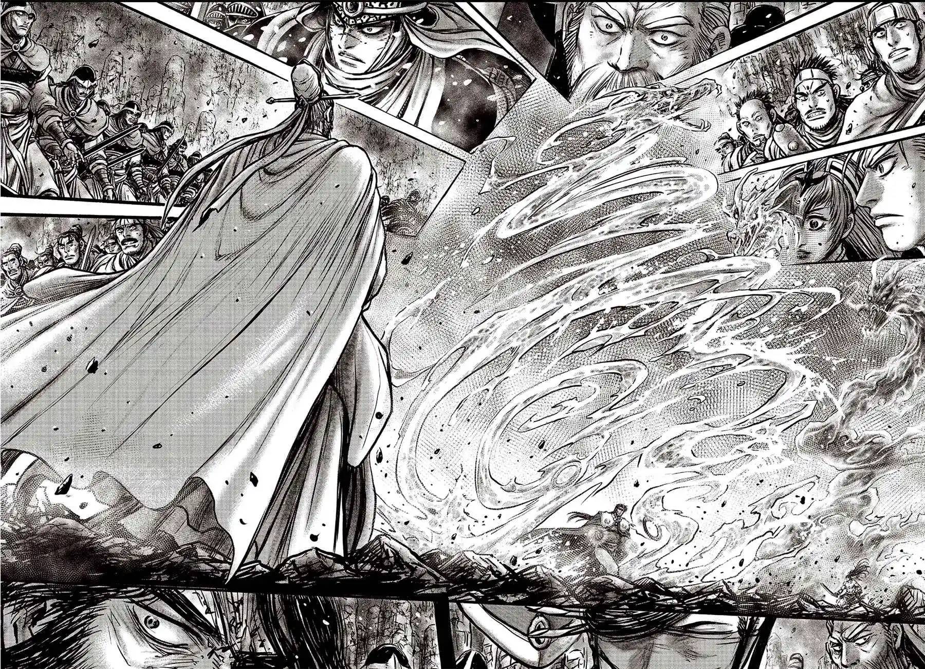 Ruler Of The Land Chapter 638