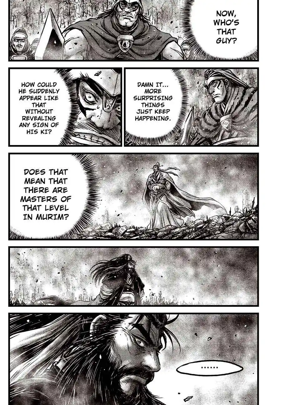 Ruler Of The Land Chapter 638