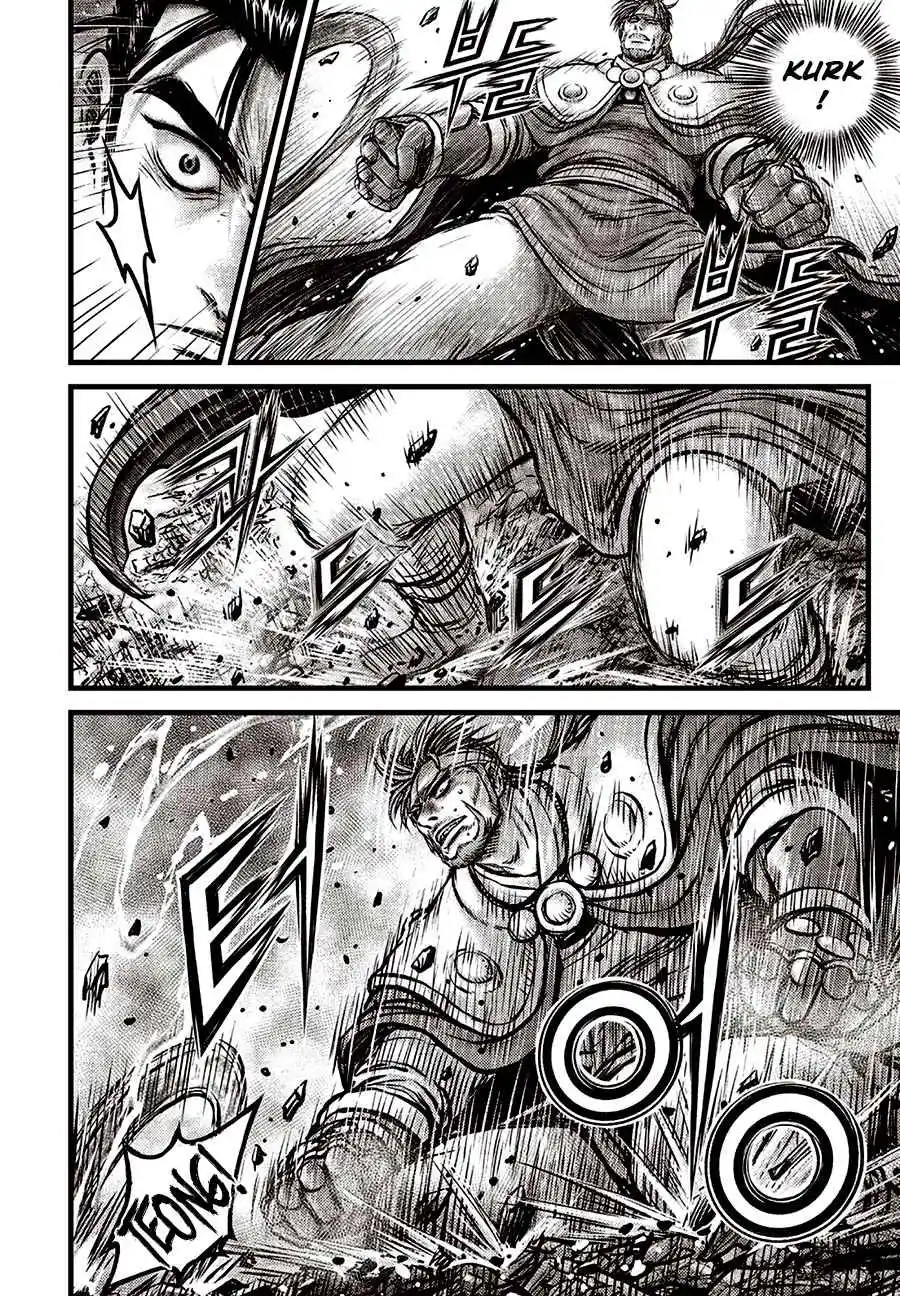 Ruler Of The Land Chapter 638
